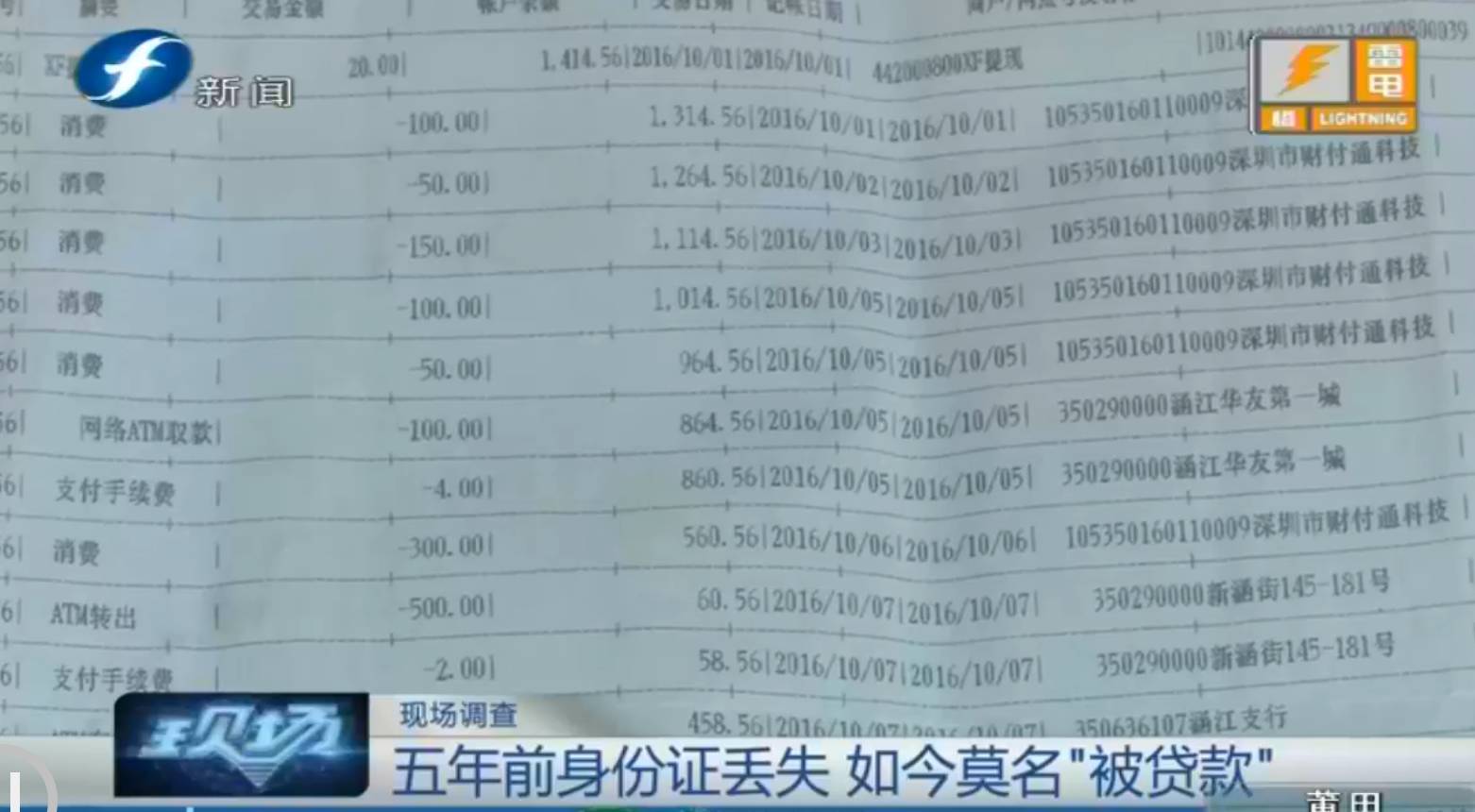保险单丢了怎么办？别慌，这事儿比你想的好办