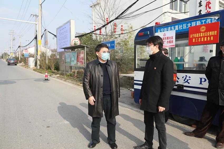 南京疫情最新发布会，我把关键信息揉碎了，说点你能用得上的