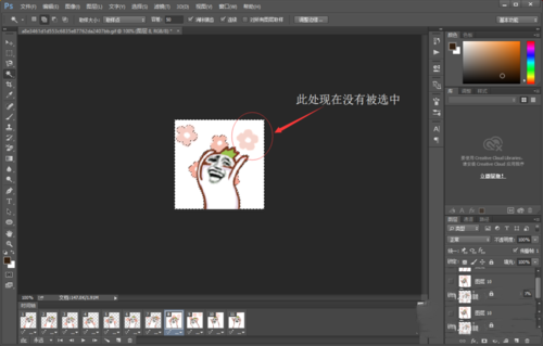 怎么去掉双面胶？别硬抠，这有几招我用过的