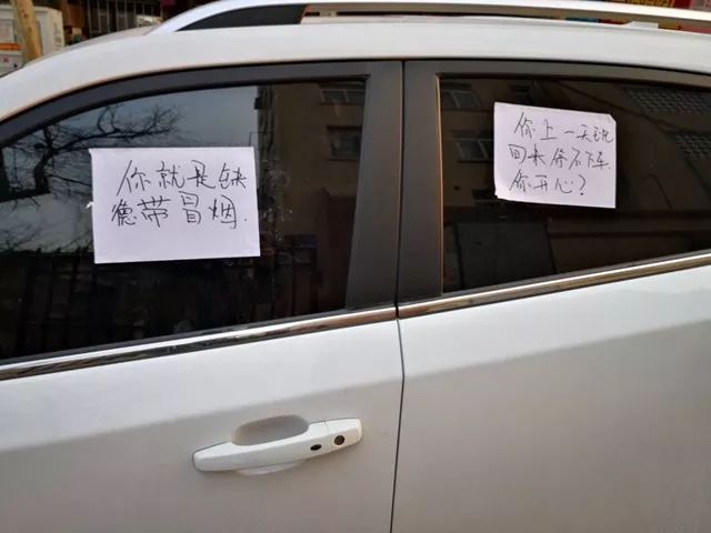 车位地锁怎么开？别硬掰，搞懂这几个套路就不慌了
