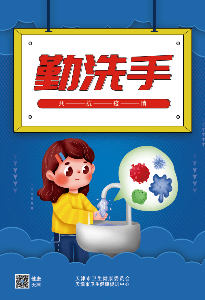 肺炎疫情痊愈后的感受，从阳过到阳康，我的身体和心态到底经历了什么？
