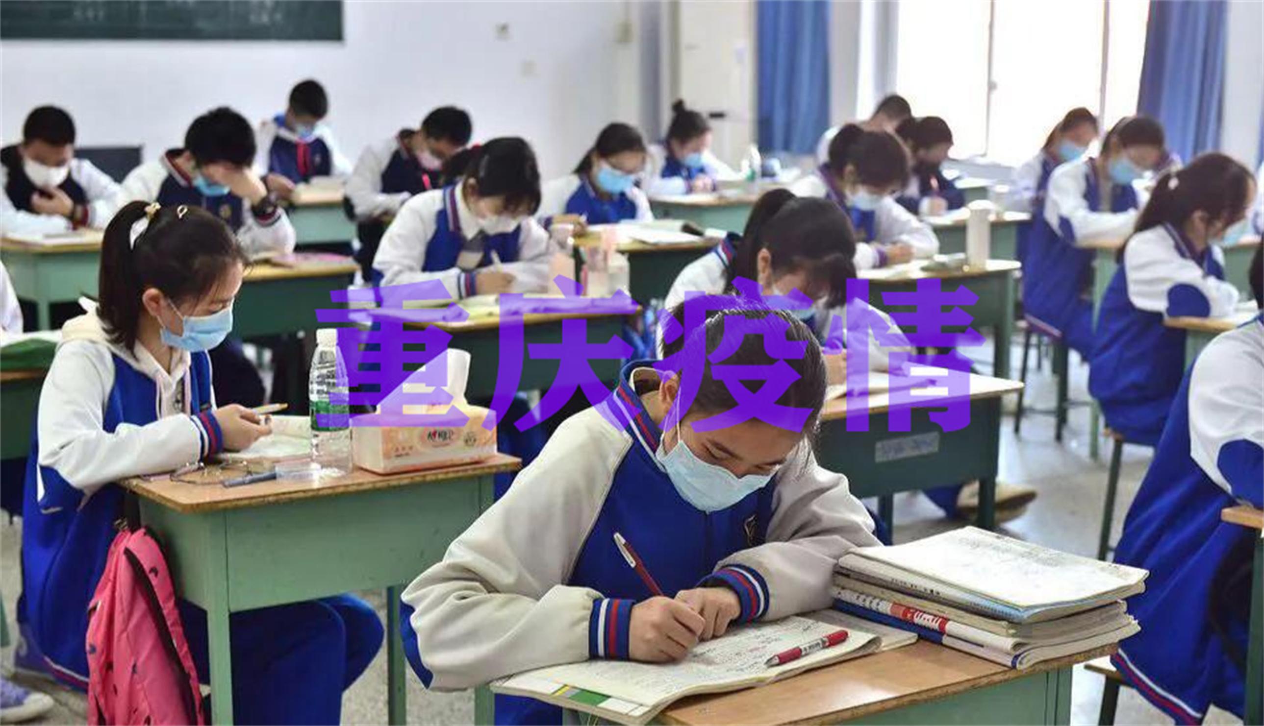 九龙坡区疫情防控情况，一位普通居民的观察与梳理