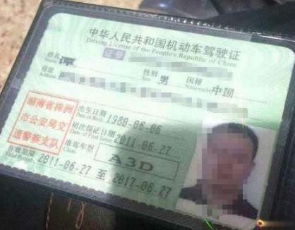 怎么考A1？从报名到拿证，我把踩过的坑和捷径都给你画出来了