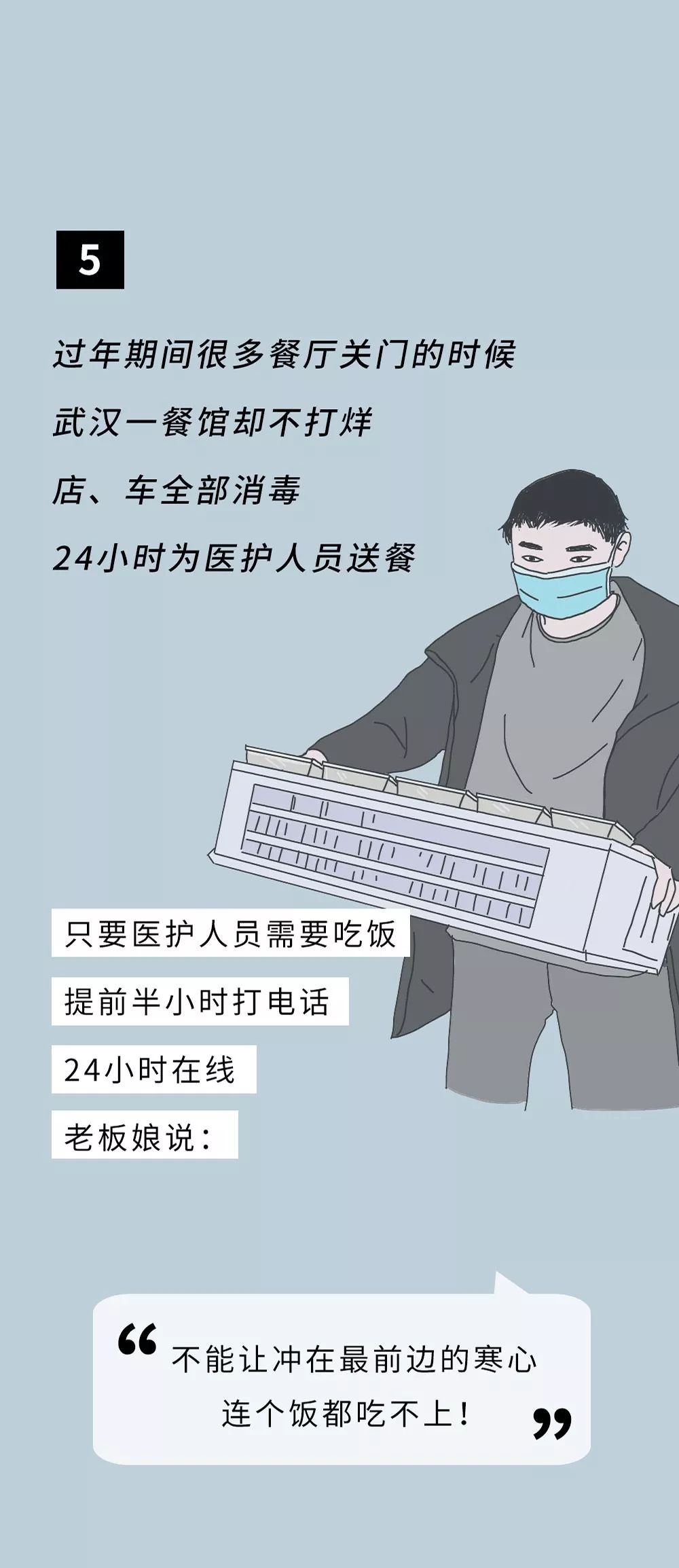 抗击疫情政策，咱们普通人到底该怎么理解它？