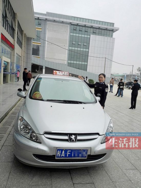 汽车驾照怎么考？从报名到拿证，我把踩过的坑都给你捋一遍