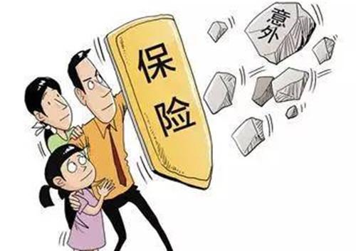 如何查保险信息，别让保单在抽屉里睡大觉，手把手教你摸清家底