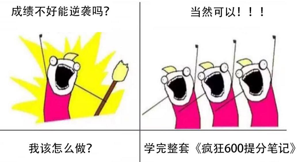 科二老考不过怎么办？别慌，我陪你把这口气喘匀了
