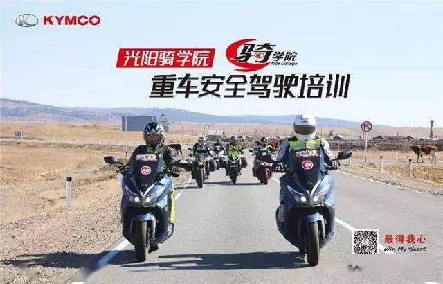 新手骑摩托车，到底能不能直接上大排量？我掏心窝子跟你聊聊