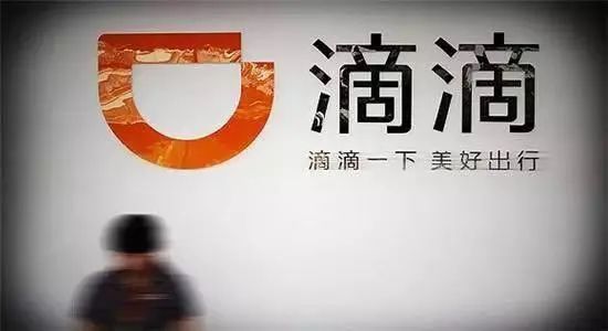 2017年怎么跑滴滴才赚钱？老司机的实操复盘，新手看完少走弯路