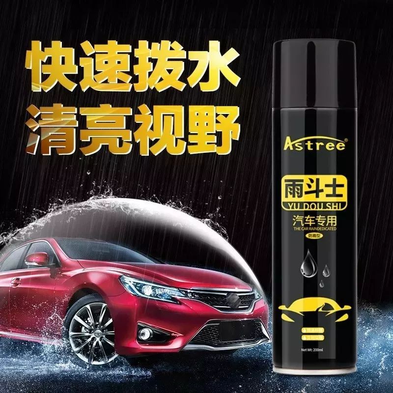 如何更新电子狗，从一头雾水到三分钟搞定的实用指南