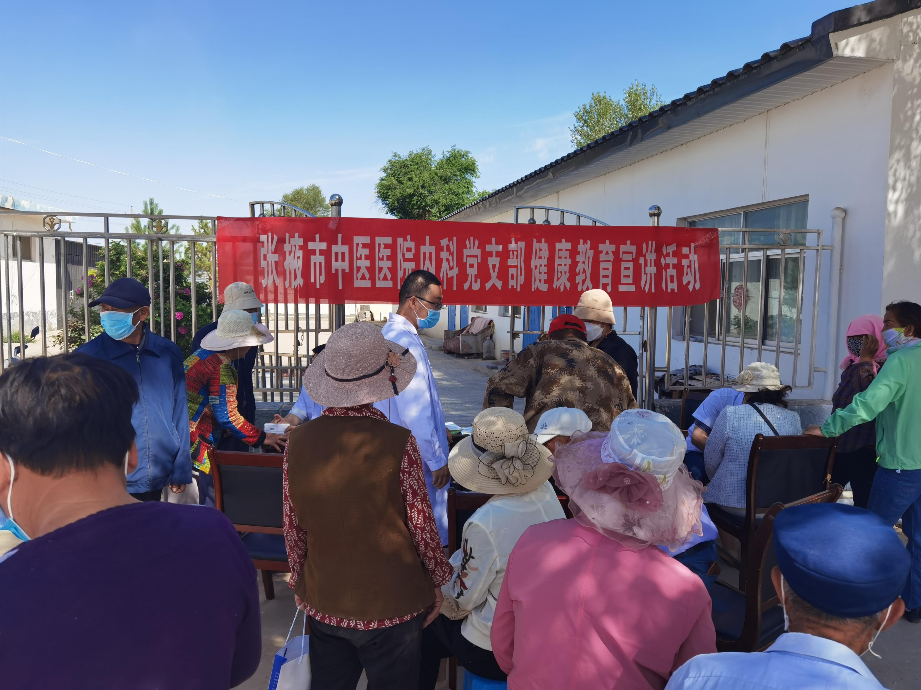 骑摩托车送药，一个普通人的紧急救援手册