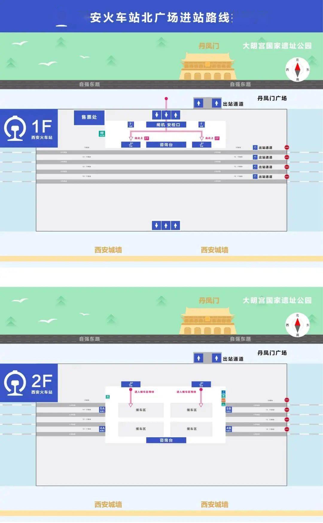 景程怎么样？开过、坐过、修过之后，聊聊我的真实看法