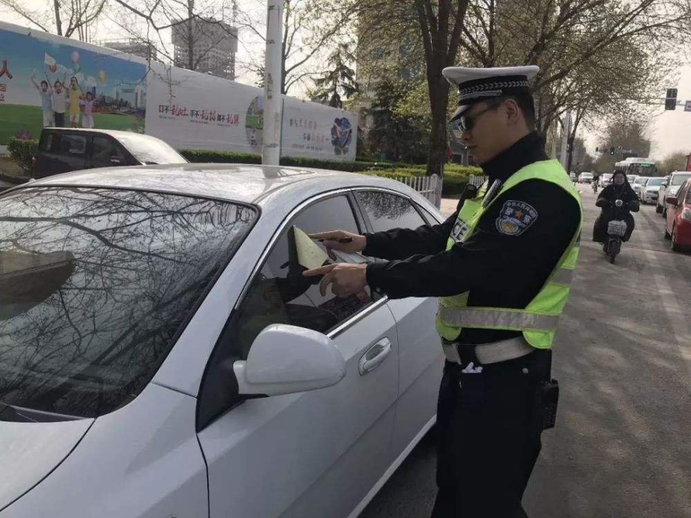 车内有雾怎么办？别慌，老司机教你几招，最后一招最省事