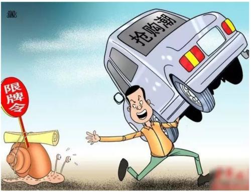 二手车怎么贷款买？别急，先把这套路数整明白