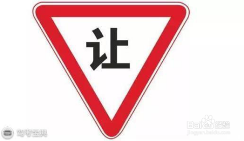 Peugeot怎么读？别再用标志糊弄过去了，法式发音一次搞懂