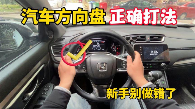 别克怎么连接蓝牙？手把手教你从新手到老司机
