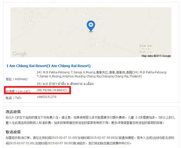 怎么注册携程司机？手把手教你从零跑起来，别被中介忽悠了