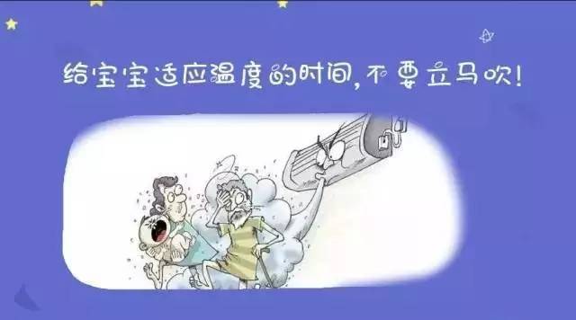 怎么折空调？别笑，这事儿真有人问，而且藏着不少门道