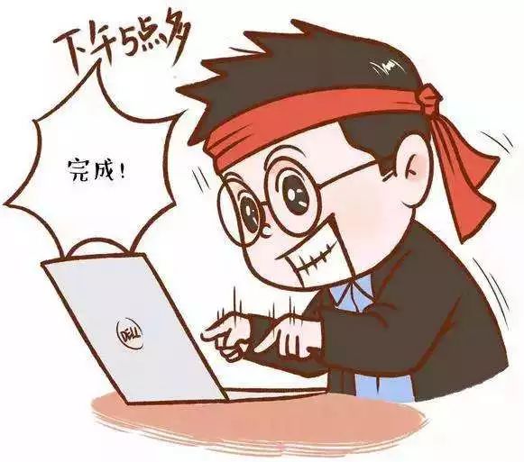 怎么查看路况？我把自己这些年踩过的坑和压箱底的招都翻出来了