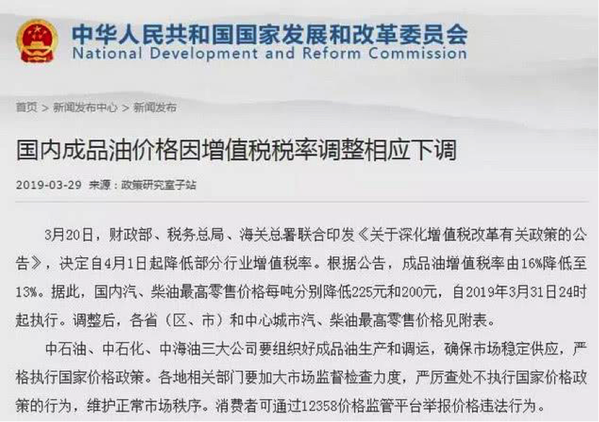 国内费用怎么算？别被账单绕晕，这篇给你掰开揉碎讲明白