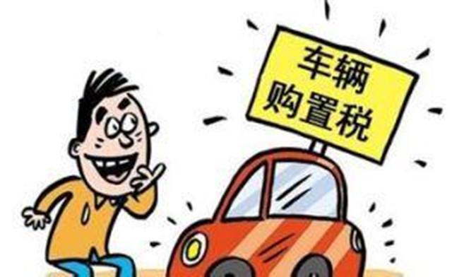 怎么叫人移车？别急，这几种办法总有一种能救你