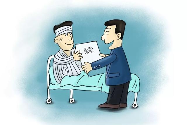 怎么买人寿保险？别急，先搞懂这五件事再掏钱