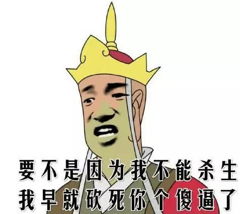 秦皇岛有疫情吗？别慌，我帮你把这事儿捋清楚