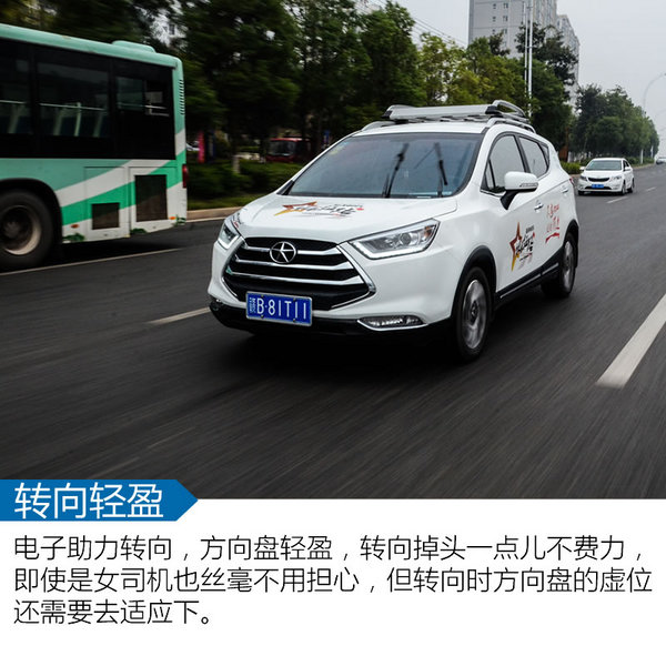 江淮瑞风S3到底怎么样？开了三年半的车主，跟你唠点实在的