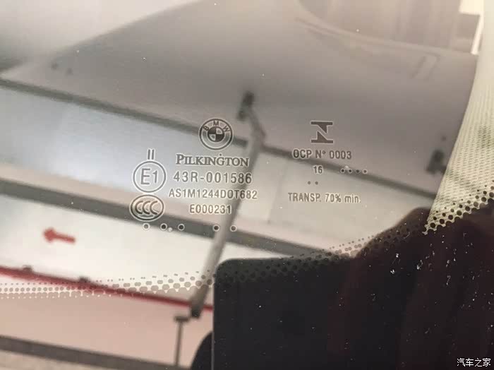 如何更换前挡玻璃，从裂痕到崭新的实操指南