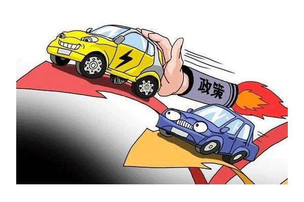 新能源车免购置税有什么要求？弄懂这几点，买车能省好几万