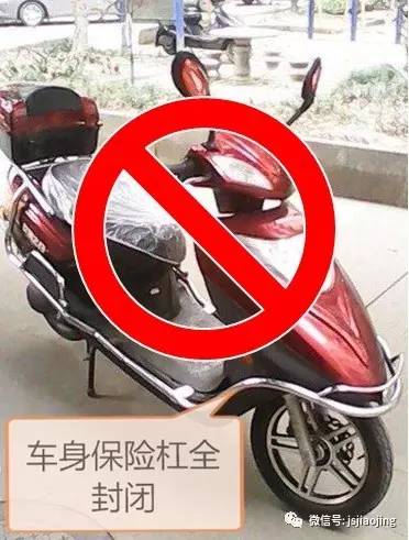 牌照扣怎么安装？手把手教你搞定这块小铁皮，别再跑车管所了