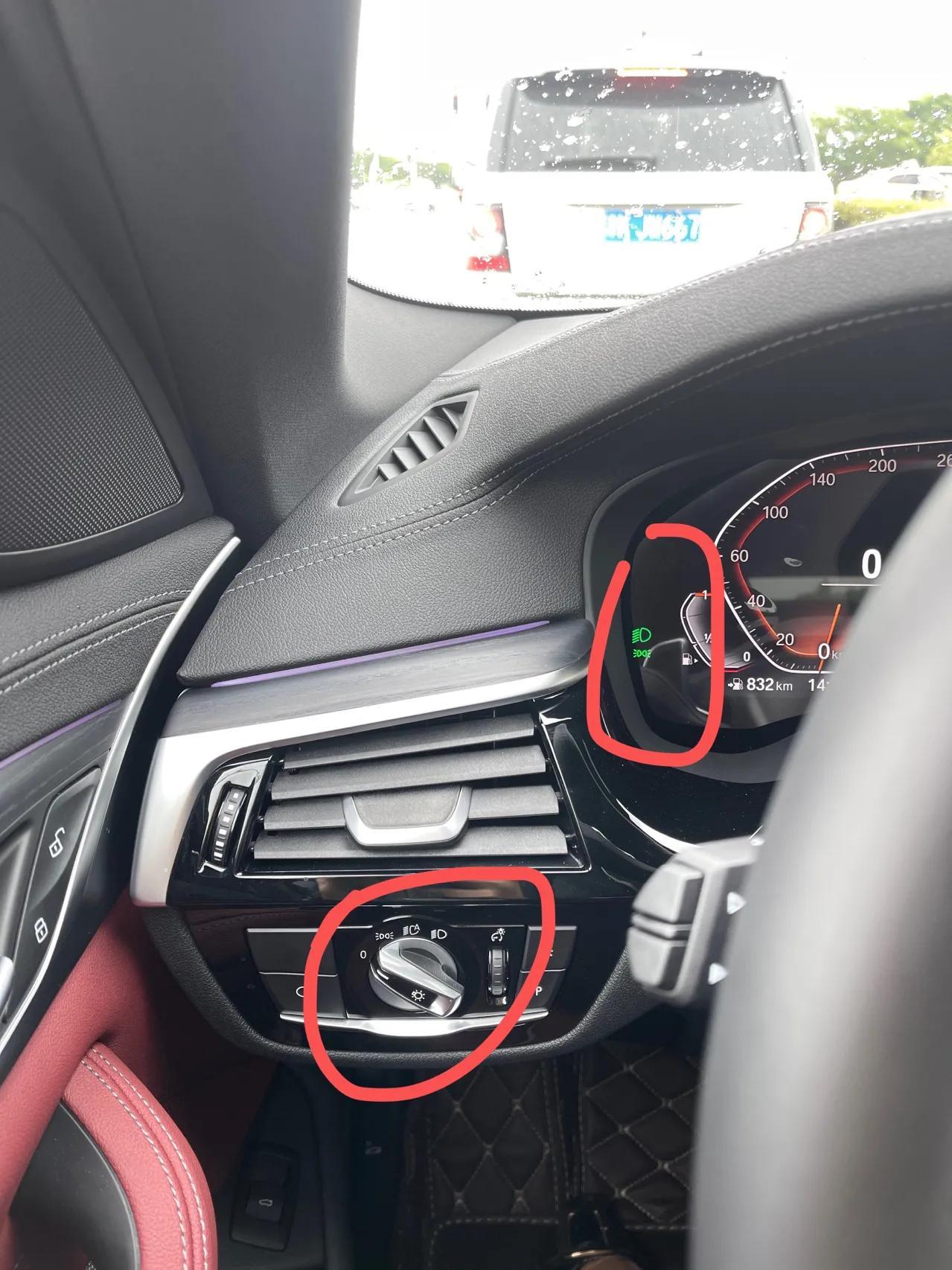 怎么关闭车灯，一篇帮你不再被大灯没关困扰的实用指南