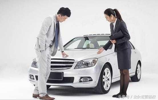 新手怎么选车？别听销售忽悠，先搞懂这5件事再掏钱