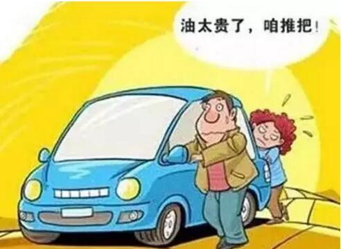 汽车电瓶怎么选？别等打不着火才后悔，这篇给你讲透