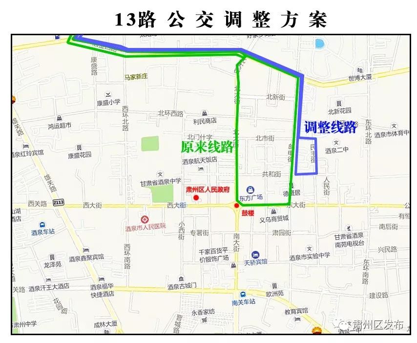 Rio怎么调?从新手到调酒高手,一篇就够 Rio怎么调?从新手到调酒高手,一篇就够