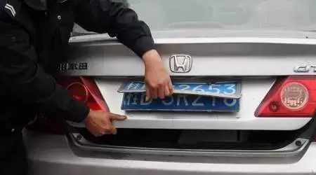 如何抓套牌车,一个普通车主也能上手的硬核指南 如何抓套牌车,一个普通车主也能上手的硬核指南