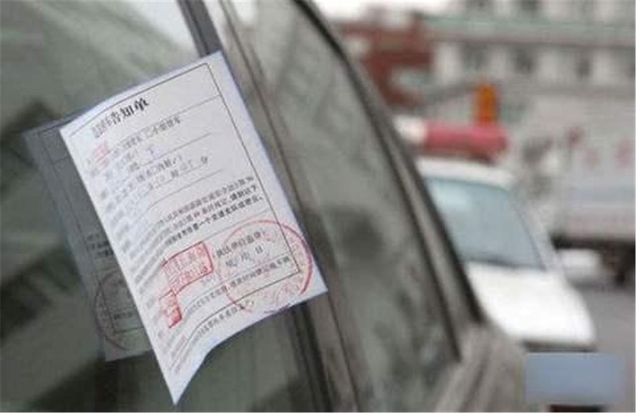 改装车辆怎么处罚？别等罚单贴到玻璃上才后悔，一次给你讲透